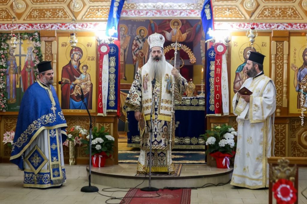 Φθιώτιδος Συμεών: «Η Ανάσταση μας καλεί σε έξοδο από την στάση»