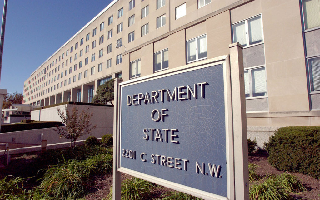 Госдепартамент США: Православие является господствующим верованием в Греции