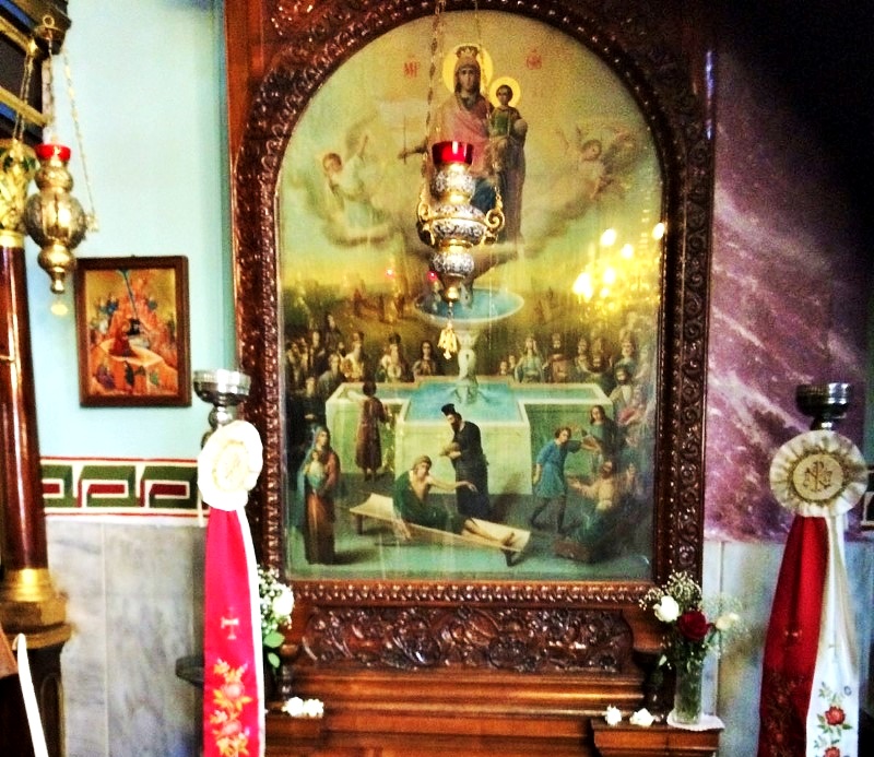 Έχρισε με Άγιο Μύρο τα καινά Ιερά Σκεύη του Ναού