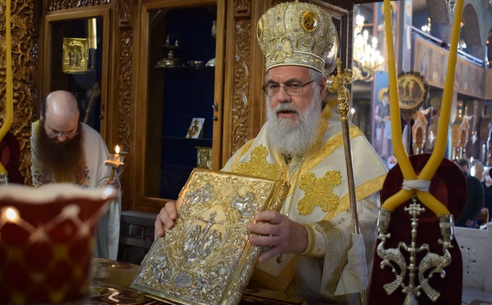 Τα λείψανα των Αγίων υπογραμμίζουν την Ανάσταση