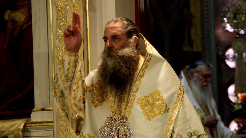 Ο Πειραιώς Σεραφείμ στην αρχαιοπρεπή Λειτουργία του Αγίου Μάρκου