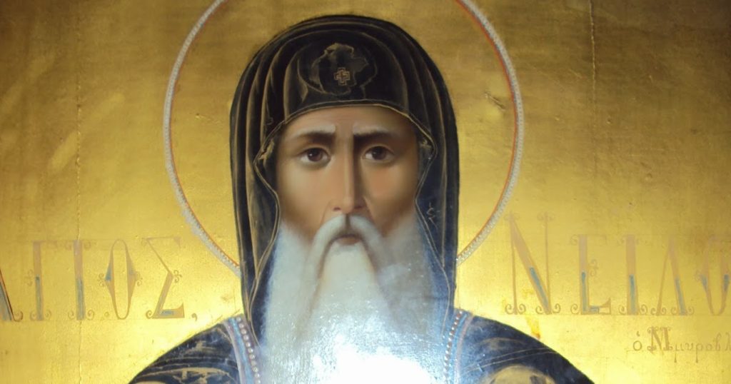 Ο Όσιος Νείλος ο Μυροβλύτης
