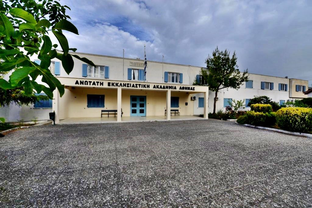 Πρόεδρος ΑΕΑΑ σε Αρχιεπίσκοπο: “Nα εμποδίσετε το έγκλημα”