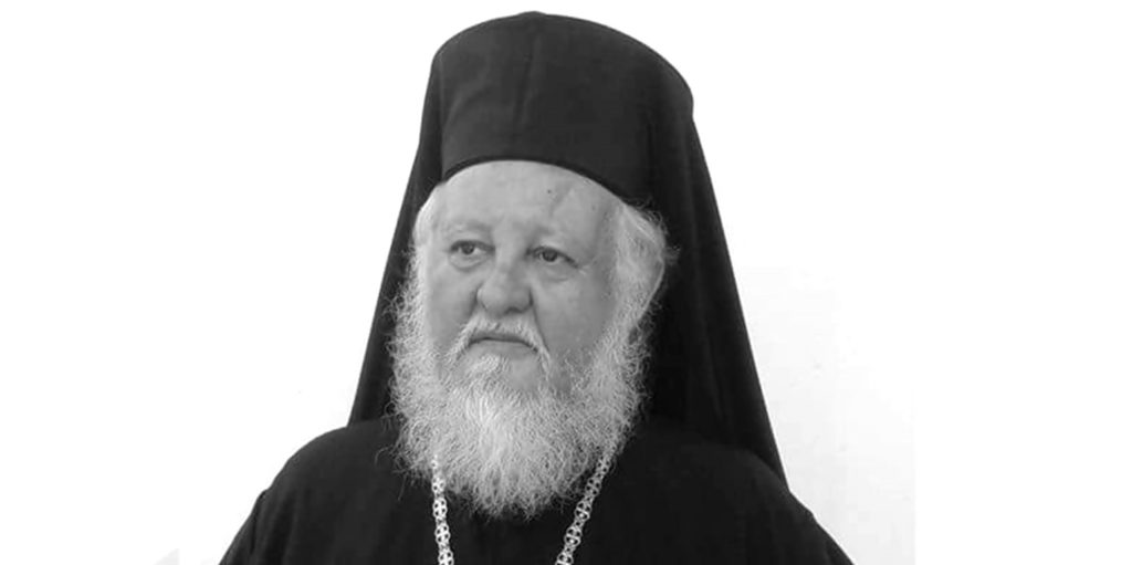 “Νεκρολογία” του Σεβ. Μητροπολίτου Πτολεμαΐδος