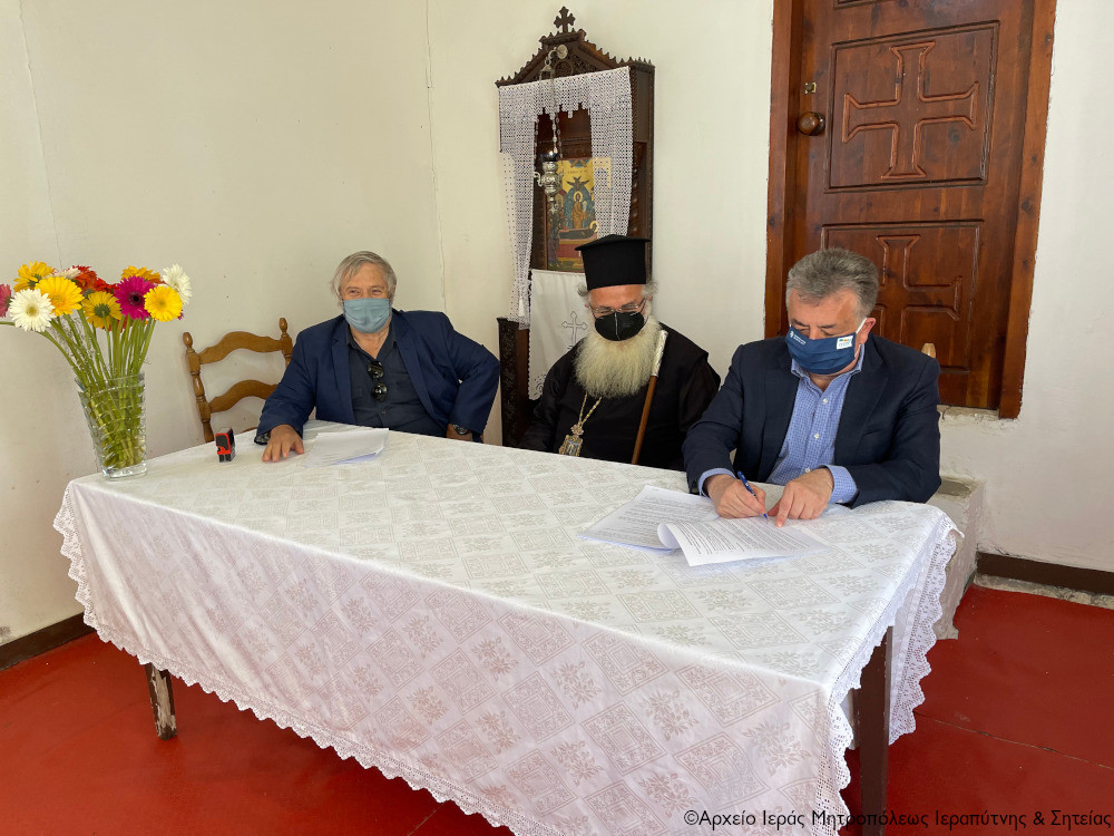 Ο Περιφερειάρχης Κρήτης υπέγραψε για την Μονή Παναγίας Φανερωμένης