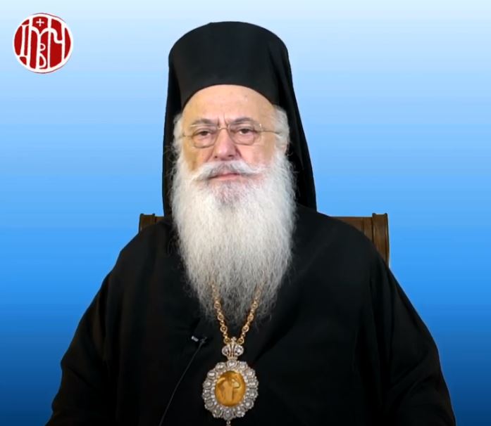 Βεροίας Παντελεήμων: «Οι Νεομάρτυρες της Ναούσης»