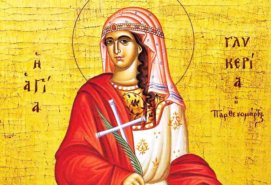 Feast day of St. Glyceria