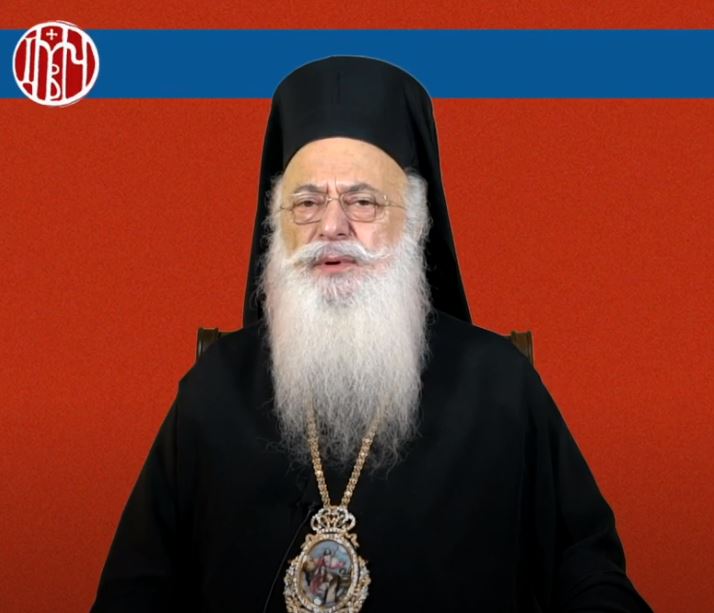 Ο Βεροίας Παντελεήμων για τον Άγιο Θεράποντα (ΒΙΝΤΕΟ)