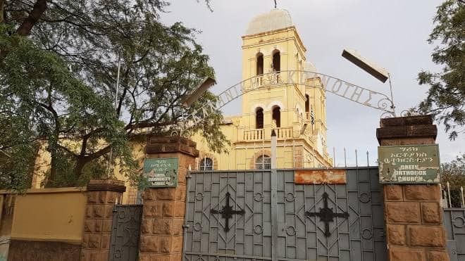 Θεία Λειτουργία στην Αγία Τριάδα Ντίρε Ντάουα