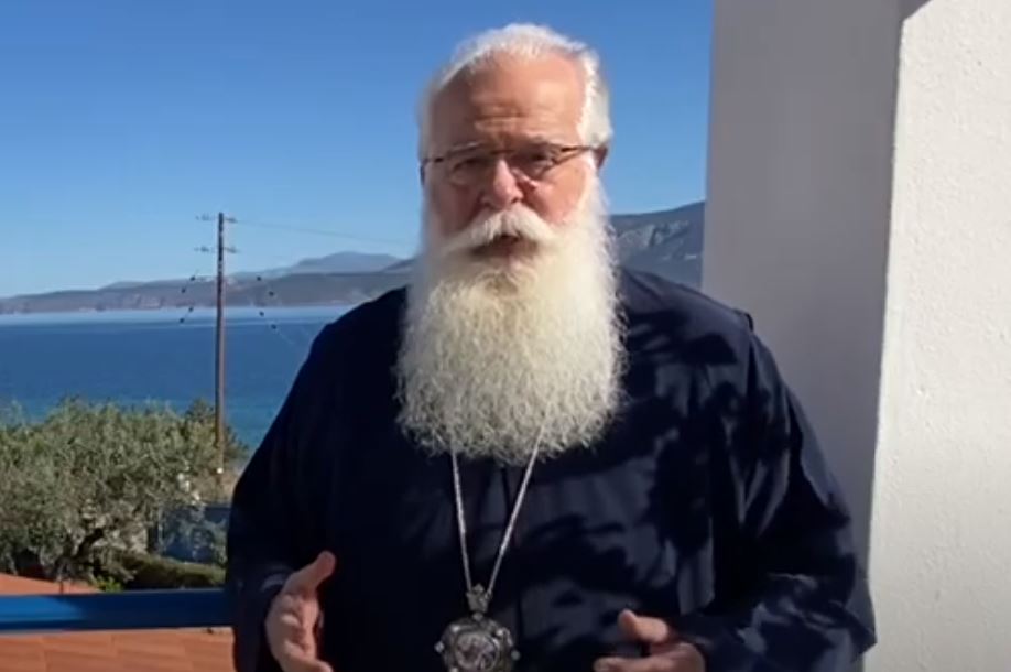 “Η Εκκλησία μας εορτάζει τους Αγίους Κωνσταντίνο και Ελένη”