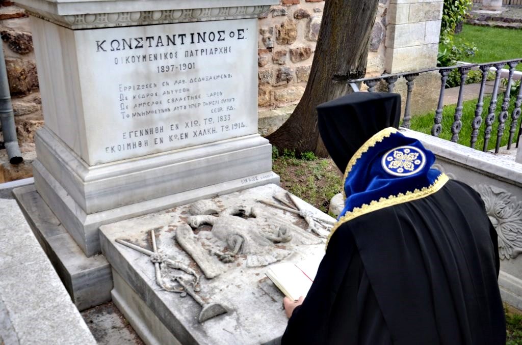 Παραμονή Αγίων Κωνσταντίνου και Ελένης στη μαρτυρική Χάλκη