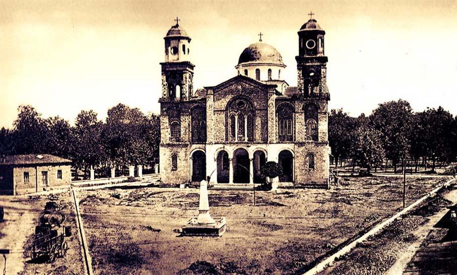 Φωτογραφικό Αφιέρωμα στον Άγιο Κωνσταντίνο και Ελένης Καρδίτσας