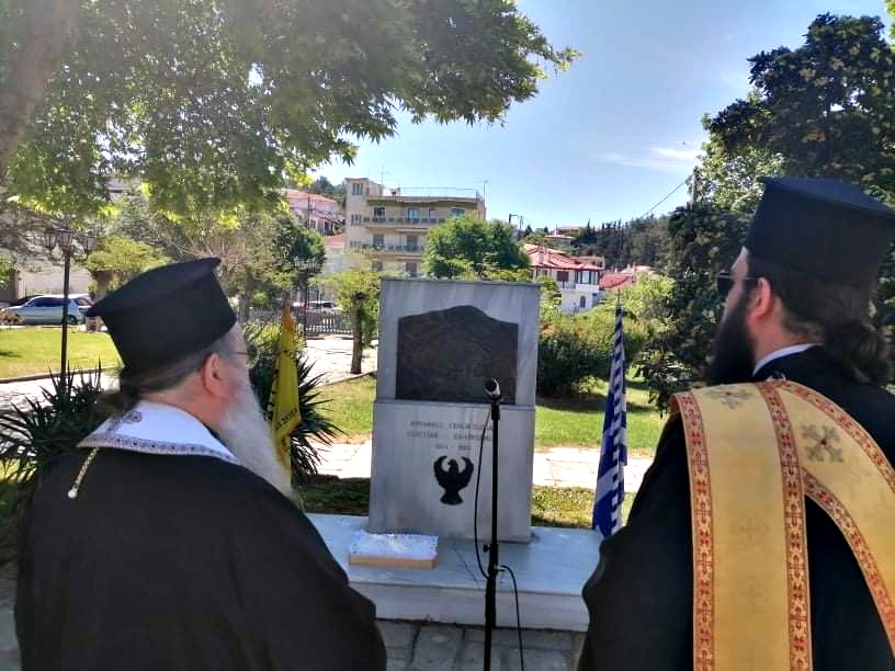 Ο Πολύγυρος τίμησε τη μνήμη των Ποντίων αδελφών μας