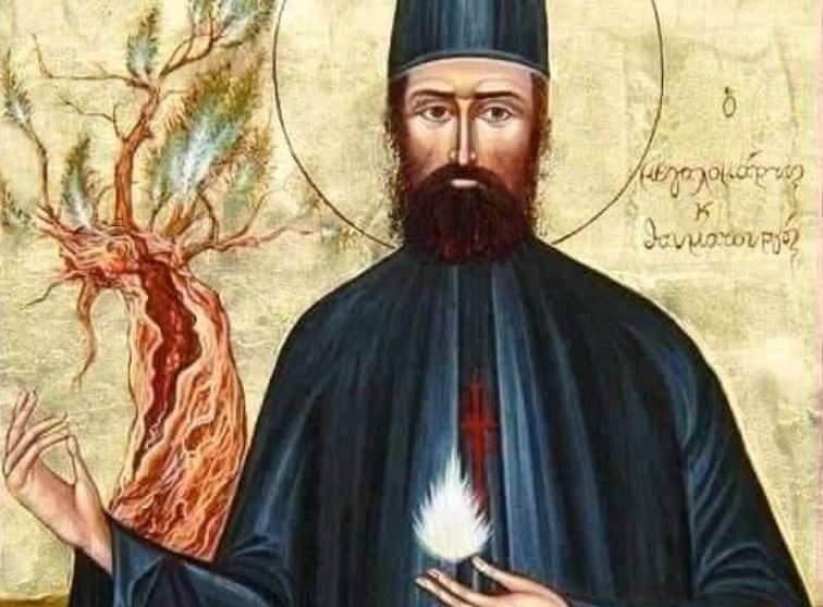 Θαύμα του Αγίου Εφραίμ της Νέας Μάκρης