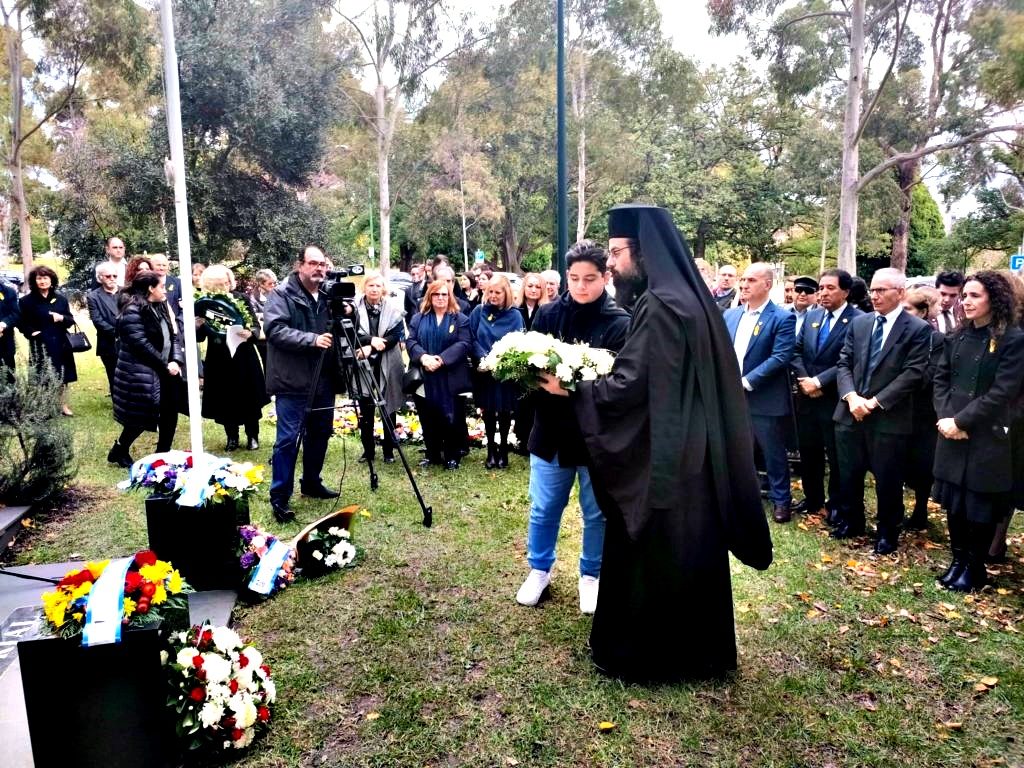 Ρίγη συγκίνησης για τα θύματα της Ποντιακής Γενοκτονίας