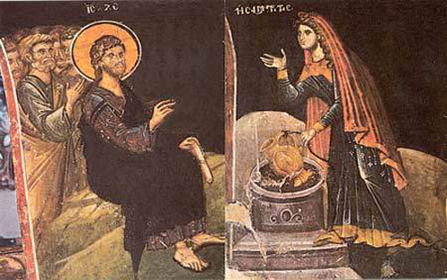 Αρχιμ. Φωτίου Ιωακείμ: Ομιλία στην Κυριακή της Σαμαρείτιδος