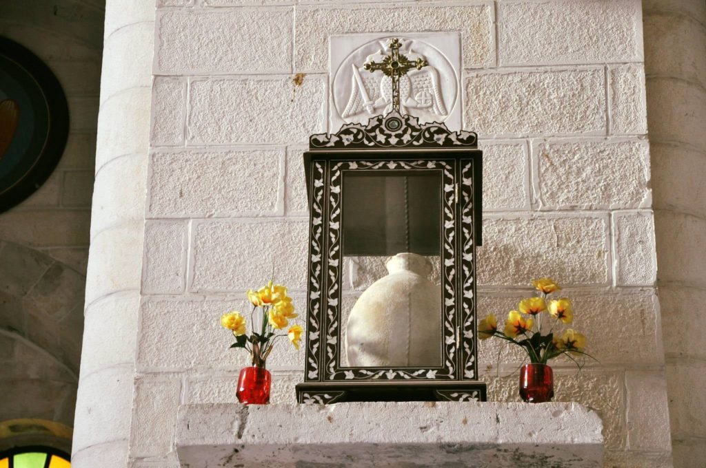 Η υδρία που κρατούσε η Σαμαρείτιδα