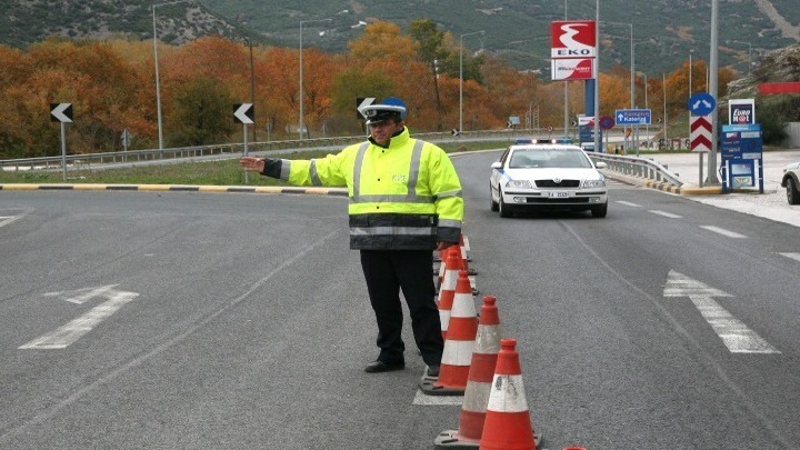 Κυκλοφοριακές ρυθμίσεις στην περιοχή του Αλεποχωρίου λόγω της πυρκαγιάς