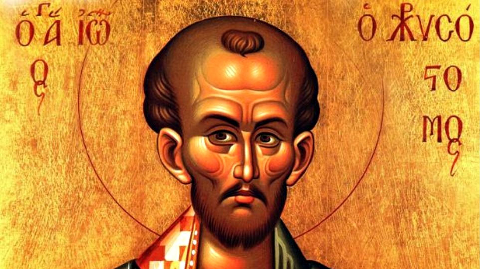 Ο Κατηχητικός Λόγος του Αγίου Ιωάννου του Χρυσοστόμου σε δημοτική απόδοση