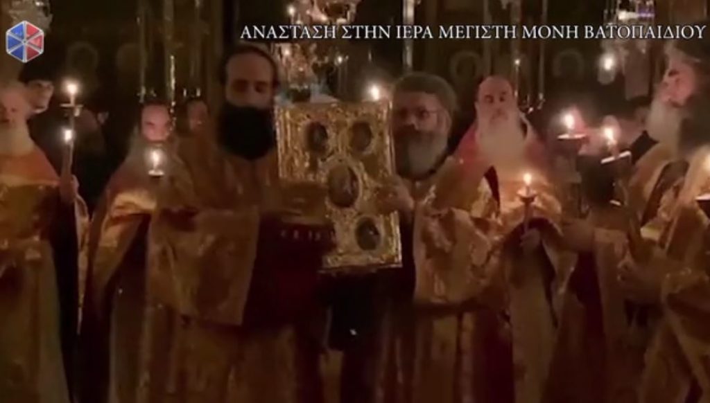 Η Ανάσταση στην Ιερά Μεγίστη Μονή Βατοπαιδίου (BINTEO)