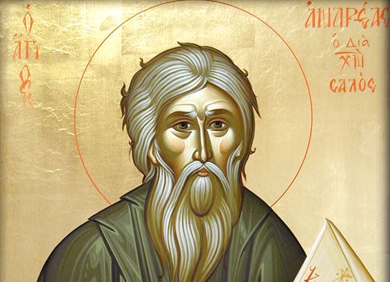 Άγιος Ανδρέας ο δια Χριστόν σαλός