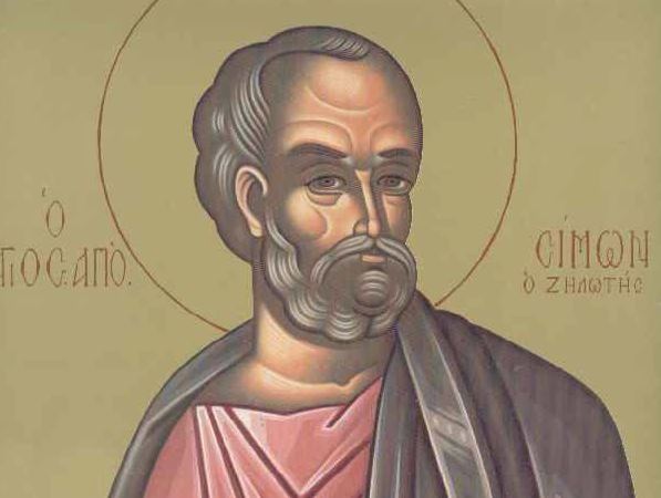 Feast day of Simon the Zealot & Apostle