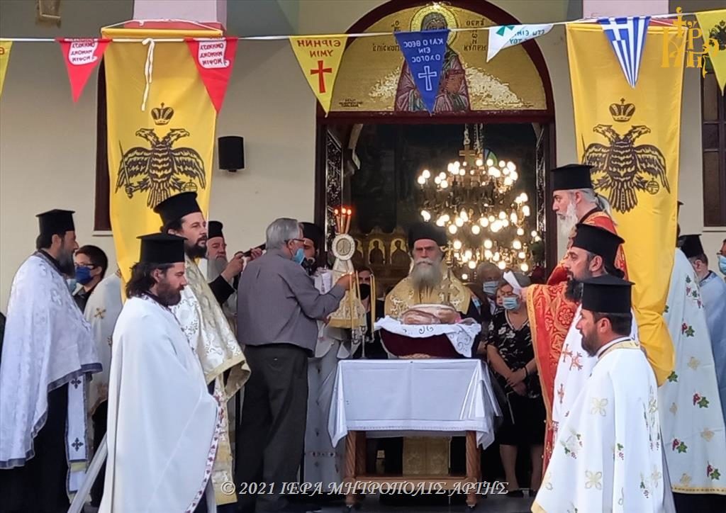 Πανήγυρις Αγίου Θεράποντος στην Μητρόπολη Άρτης