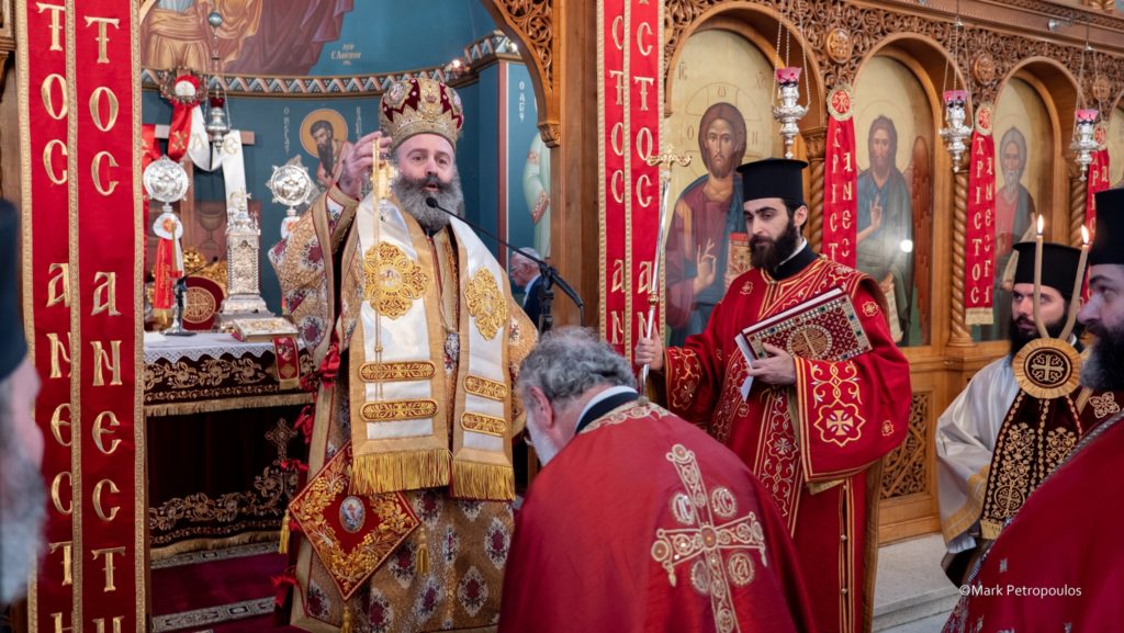 ΑΥΣΤΡΑΛΙΑ: Τιμή σε ιερέα για τα 50 χρόνια ακηλίδωτης ιερωσύνης