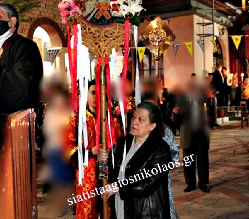 Το Λάβαρο της Αναστάσεως στην Πρεσβυτέρα Σταυρούλα