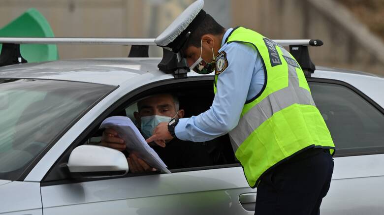 Βεβαιώσεις μετακίνησης: Τι θα ισχύει από αύριο για τους εργαζόμενους