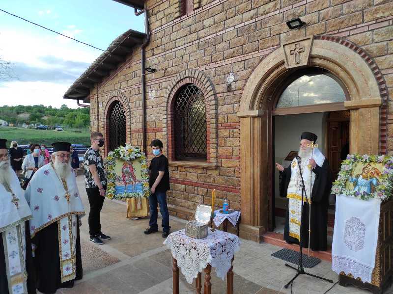 Η μνήμη του Αγίου Χριστοφόρου στα Γρεβενά