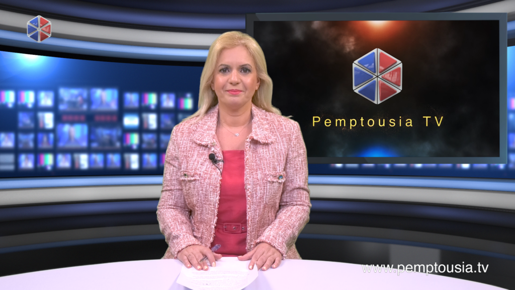 Παρακολουθήστε το Βραδινό Δελτίο Ειδήσεων