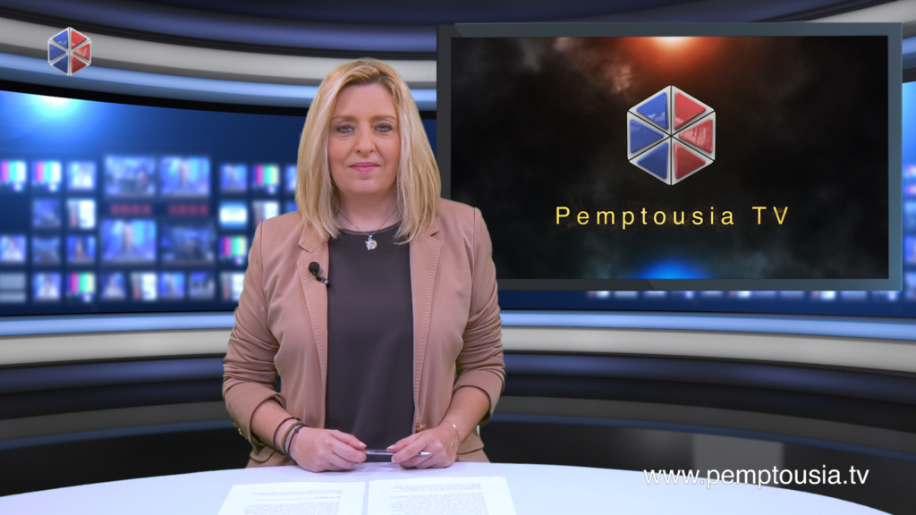 Παρακολουθήστε το βραδινό δελτίο ειδήσεων