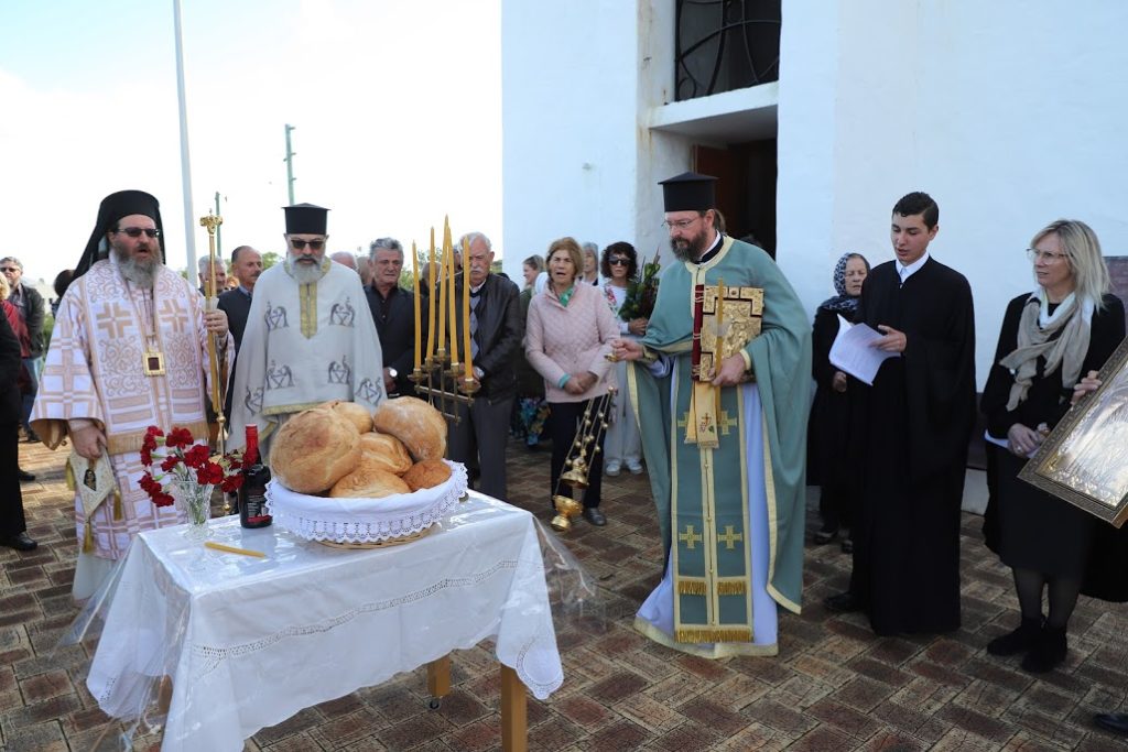 Ν.Δ. Αυστραλία: Πλήθος πιστών στην εορτή του Αγίου Ιωάννου Θεολόγου