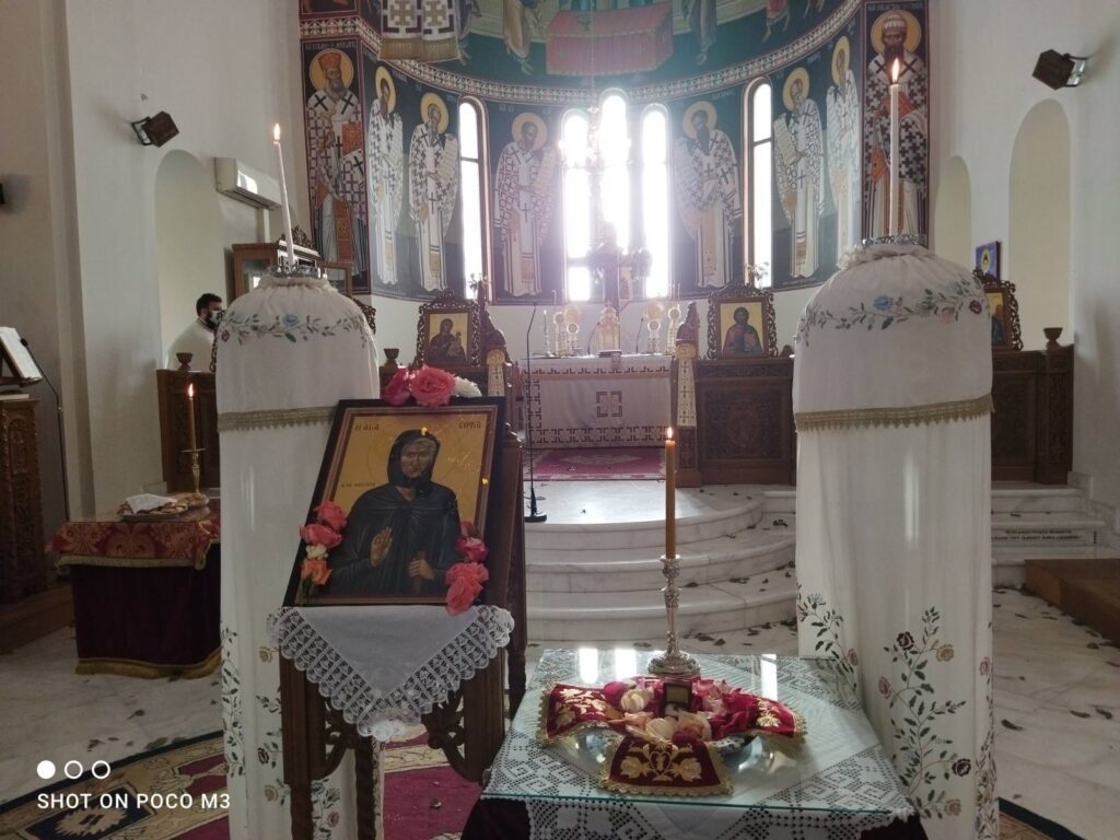 Η εορτή της Αγίας Σοφίας της εν Κλεισούρα στο Αρκαλοχώρι