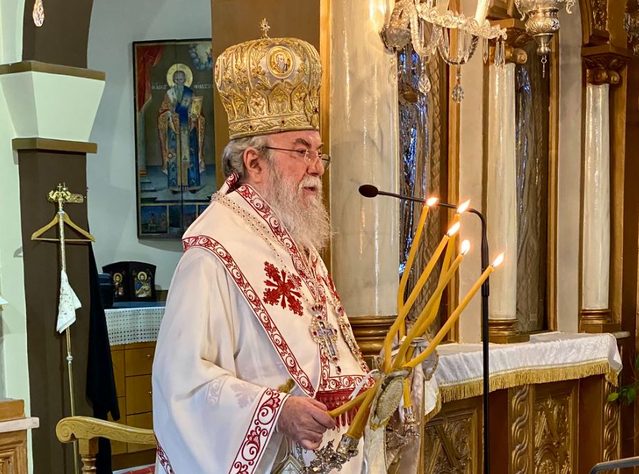 Στον ζήλο της Αγίας Φωτεινής αναφέρθηκε ο Μητροπολίτης Ελευθερουπόλεως