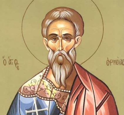 Ο Άγιος μάρτυρας Ερμείας