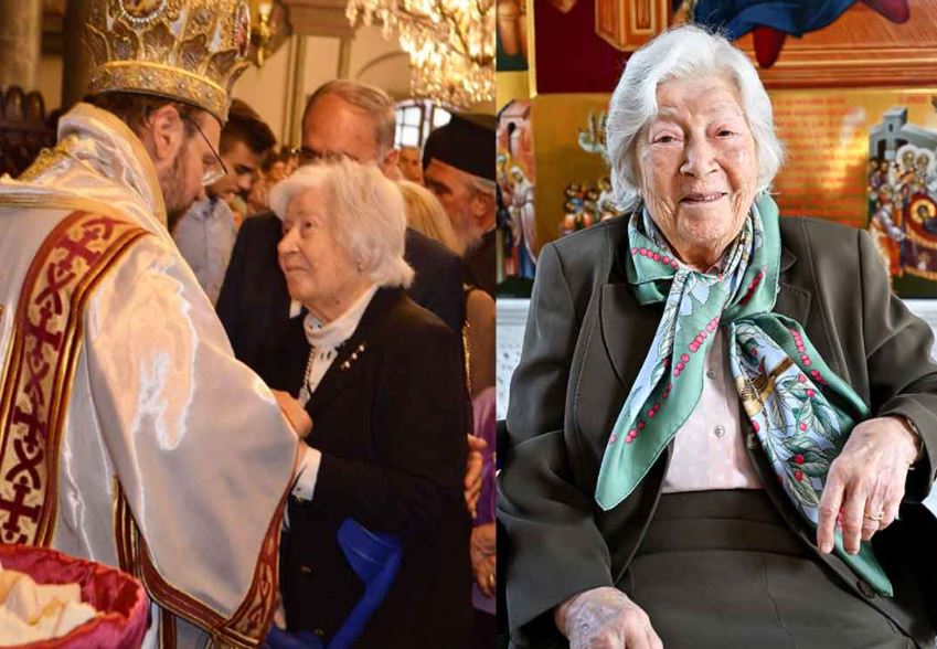 Εκοιμήθη η Μεγάλη Ευεργέτις της Μητρόπολης Ελβετίας Σουμέλα Τερζάνη