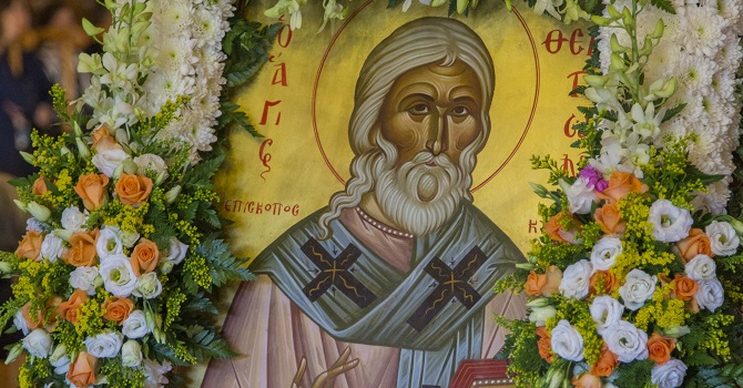 Ο Άγιος Θεράποντας