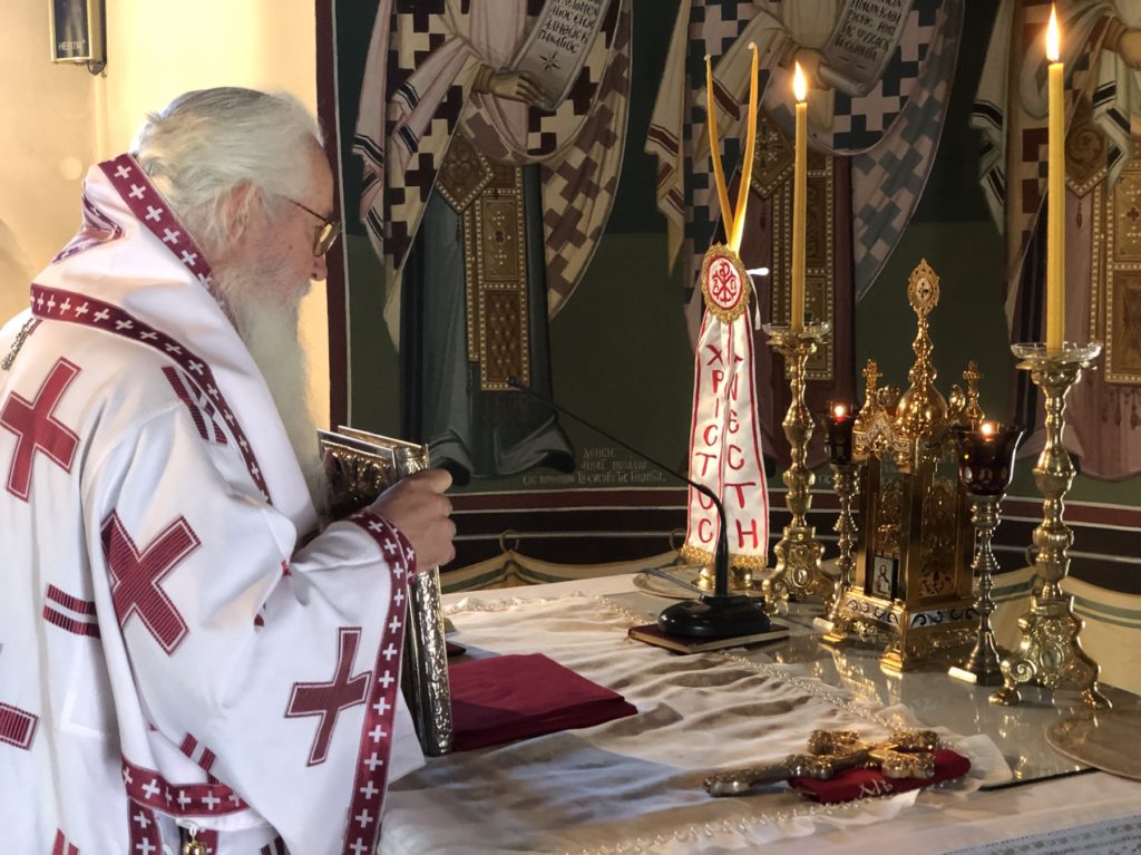 Κυριακή του Παραλύτου στον Ιερό Ναό Αγίας Παρασκευής Λιβαδειάς