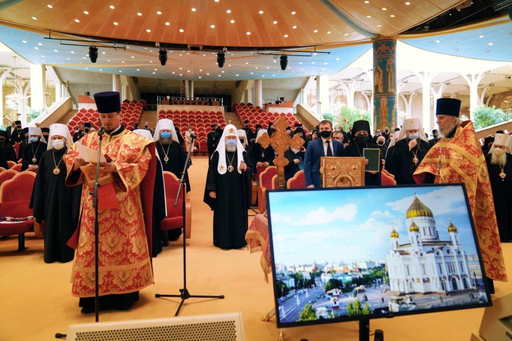 Inter-Synodal Committee of Russian Orthodox Church convenes in Moscow