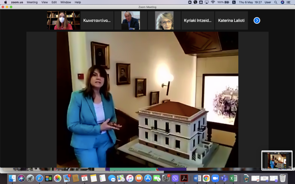 Διαδικτυακές ξεναγήσεις στο Μουσείο Μακεδονικού Αγώνα