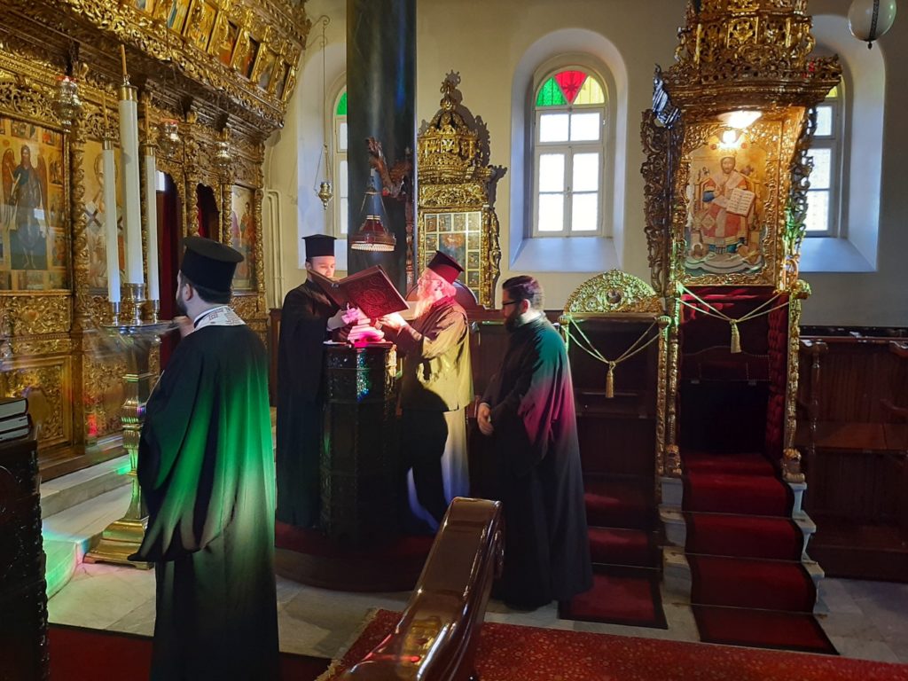 Στη Χάλκη από χθες ο Οικουμενικός Πατριάρχης