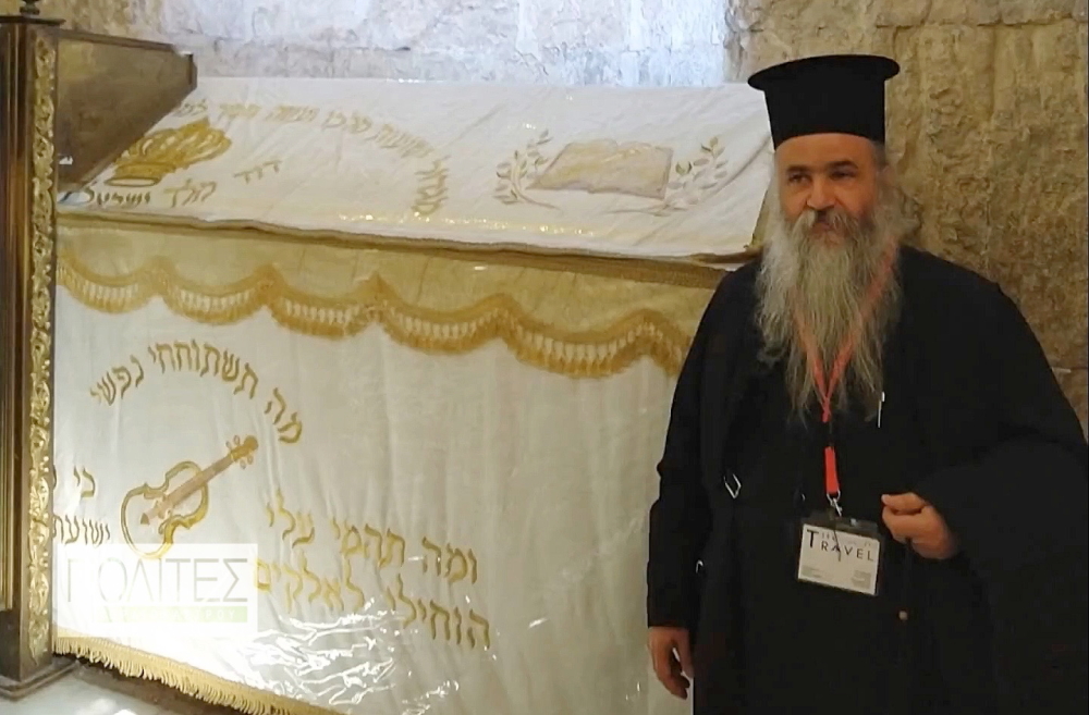 Εκοιμήθη ο π. Εμμανουήλ Κοντάκης