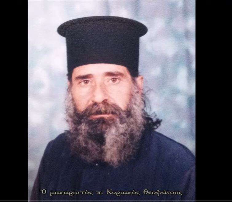 Ένας ανεπιτήδευτος παπάς σε εποχές ψευτιάς και υποκρισίας