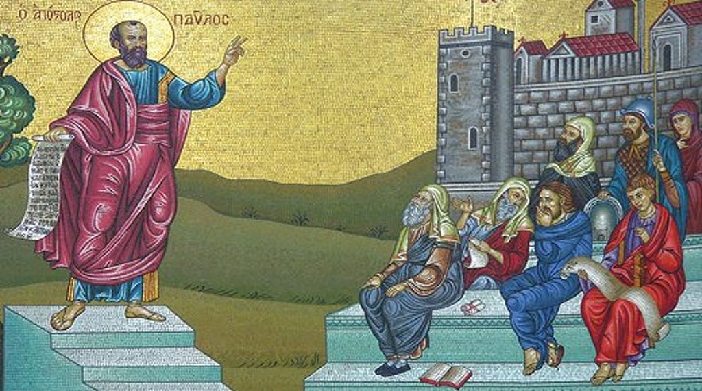 Η Εκκλησία θα τιμήσει τον Ιδρυτή της Απόστολο Παύλο – Πρόγραμμα εκδηλώσεων