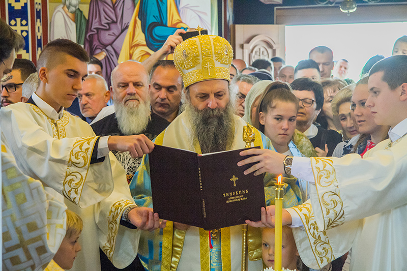 Σερβίας: Ο Θεός είναι μαζί μας αλλά πολλές φορές το ξεχνούμε