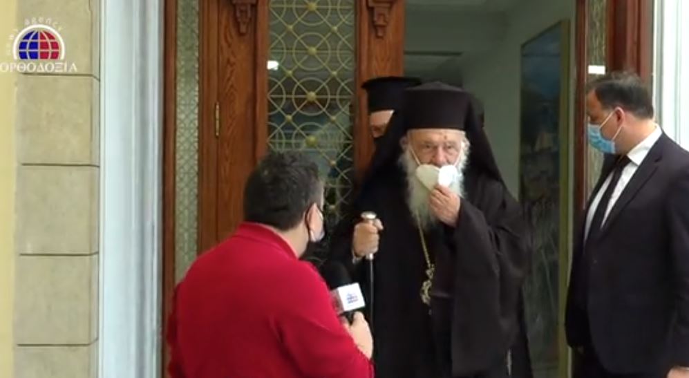 Ο Αρχιεπίσκοπος για τον εμβολιασμό του