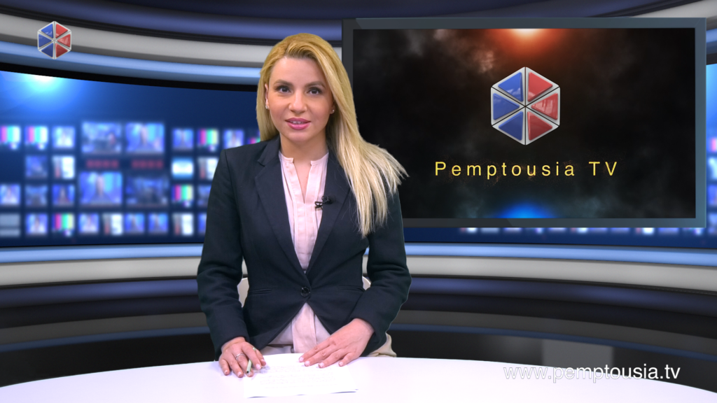 Παρακολουθήστε το Βραδινό Δελτίο Ειδήσεων