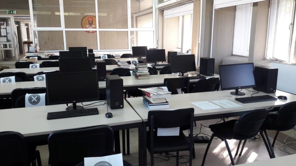 Ο αριθμός εισακτέων για τις Θεολογικές Σχολές